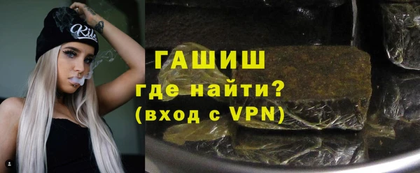 марихуана Куйбышев