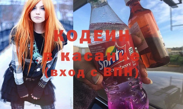 марихуана Аркадак