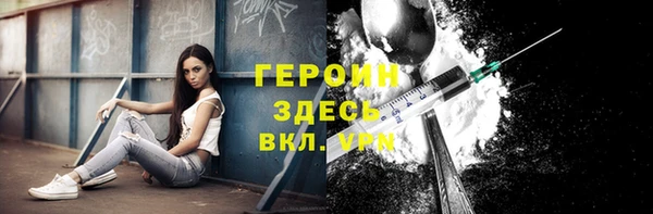 мет Арсеньев