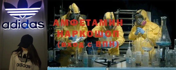 марихуана Аркадак