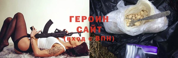 мет Арсеньев