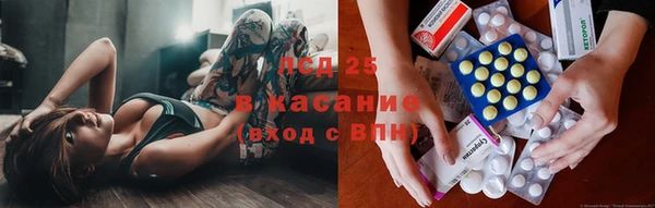 марихуана Аркадак