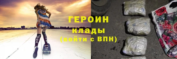 марихуана Аркадак