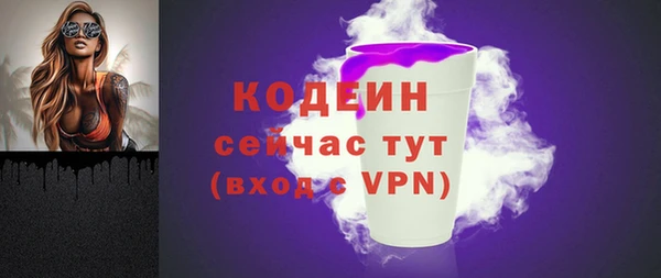 кокс Кукмор