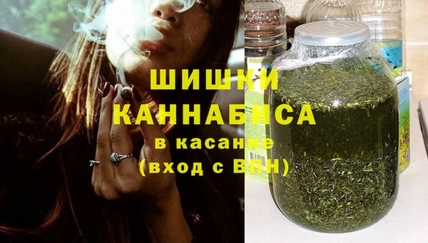 ГАЛЛЮЦИНОГЕННЫЕ ГРИБЫ Армянск