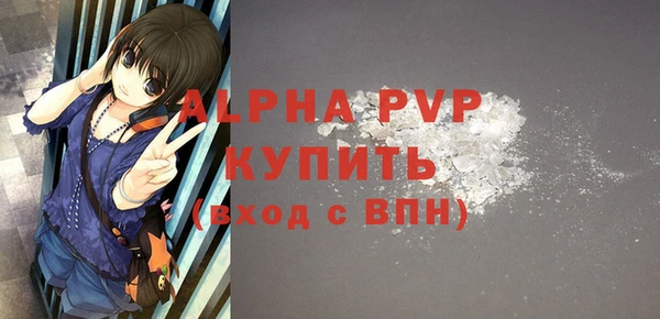 кокс Кукмор