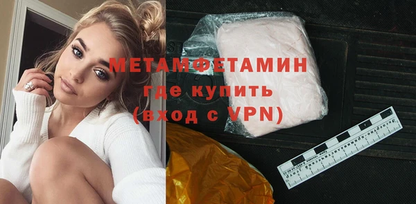 марихуана Аркадак