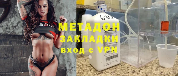 марихуана Аркадак