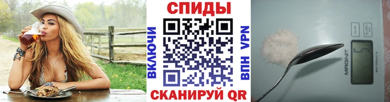 наркотики  Сланцы  Первитин мет 